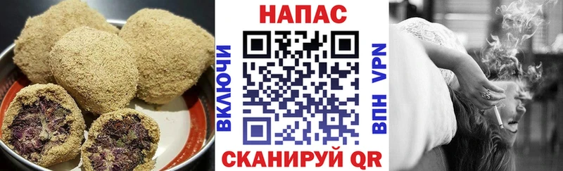 Купить  Дегтярск  Canna-Cookies конопля 