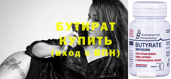 кокаин перу Карталы