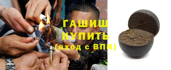 mdpv Карпинск