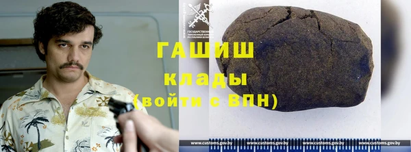 кокаин перу Карталы