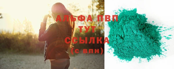 кокаин перу Карталы