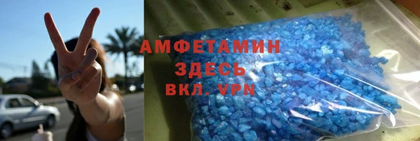 марки nbome Касимов