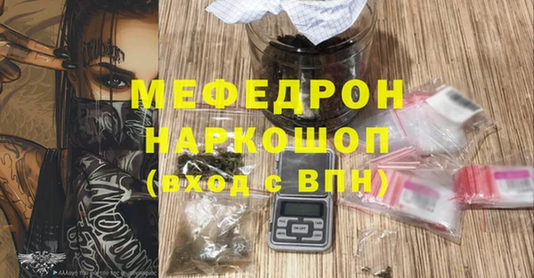 mdpv Карпинск