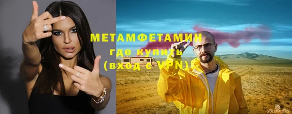 кокаин перу Карталы