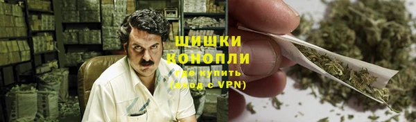 марки nbome Касимов