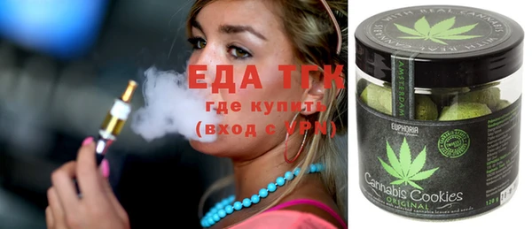марки nbome Касимов