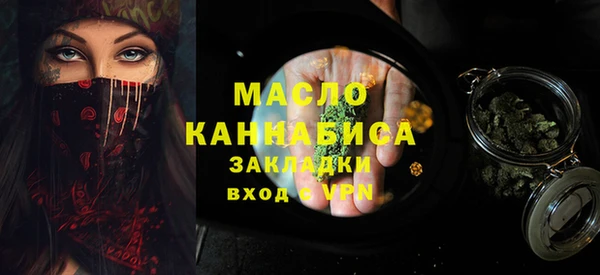 марки nbome Касимов