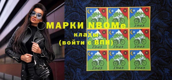 mdpv Карпинск