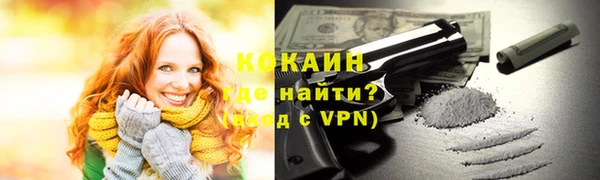 марки nbome Касимов