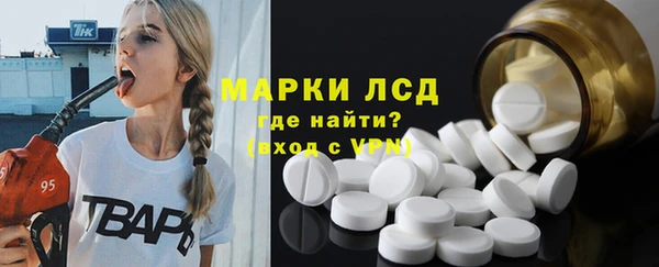 марки nbome Касимов
