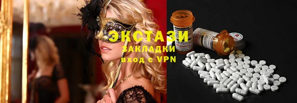 марки nbome Касимов