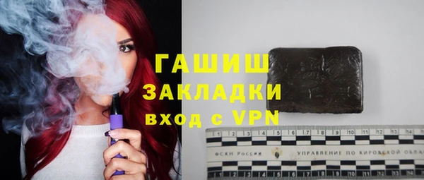 кокаин перу Карталы