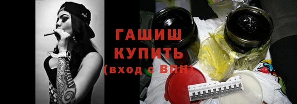 марки nbome Касимов