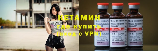 кокаин перу Карталы