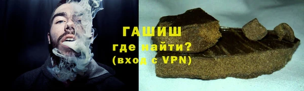 mdpv Карпинск