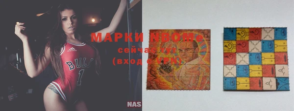 mdpv Карпинск