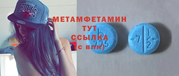 mdpv Карпинск