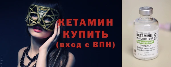 mdpv Карпинск