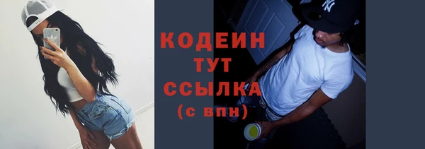 mdpv Карпинск