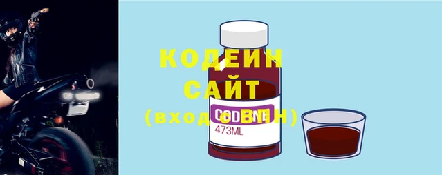 марки nbome Касимов