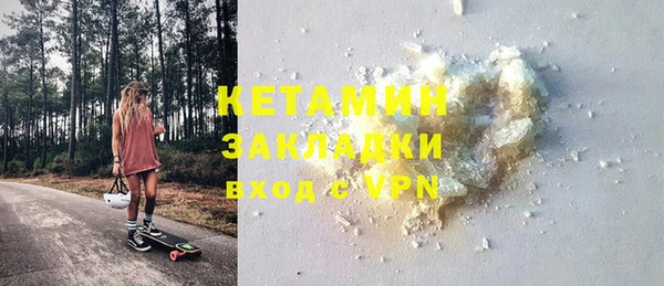 mdpv Карпинск