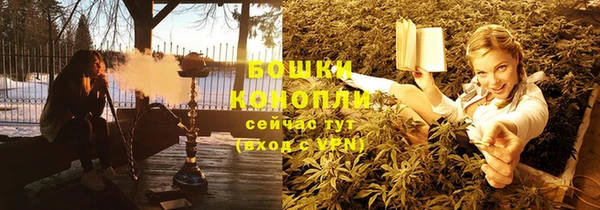 марки nbome Касимов