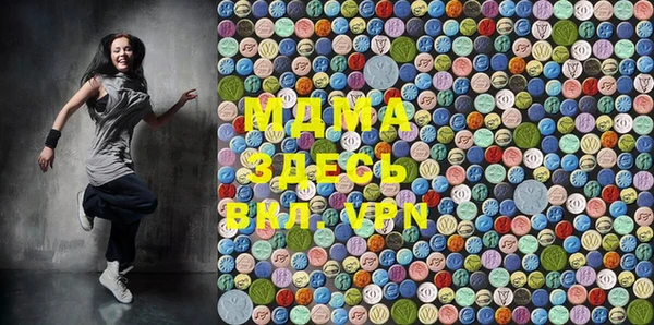 марки nbome Касимов