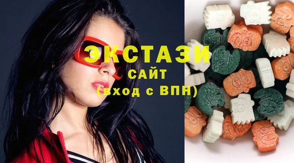 кокаин перу Карталы