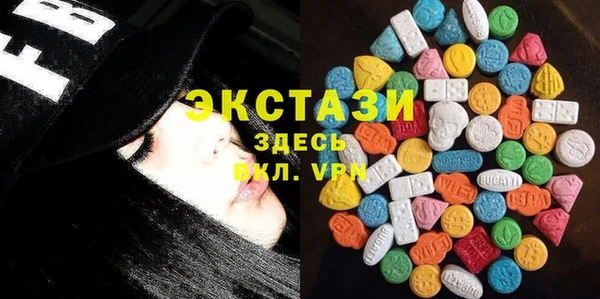 кокаин перу Карталы