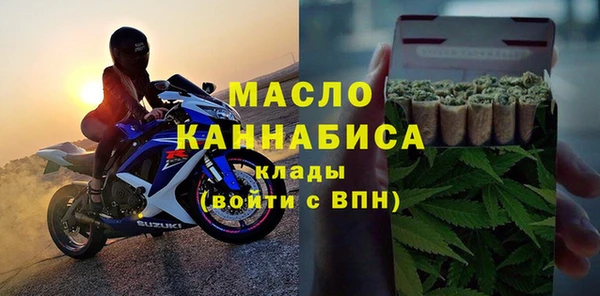 кокаин перу Карталы