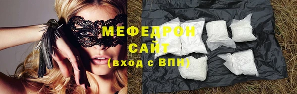 марки nbome Касимов