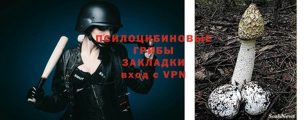 кокаин перу Карталы