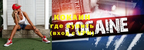 марки nbome Касимов