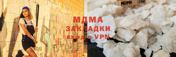 mdpv Карпинск