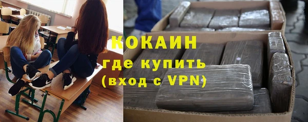 mdpv Карпинск
